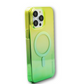 -havstal pro-iphone-mobile-lebanon-phones cover-beirut-warranty-shop-sale-cover-cover prices in lebanon-keephone-shopping-keephone prices in lebanon-magsafe-phone case-case cover-phone accessories-accessories-