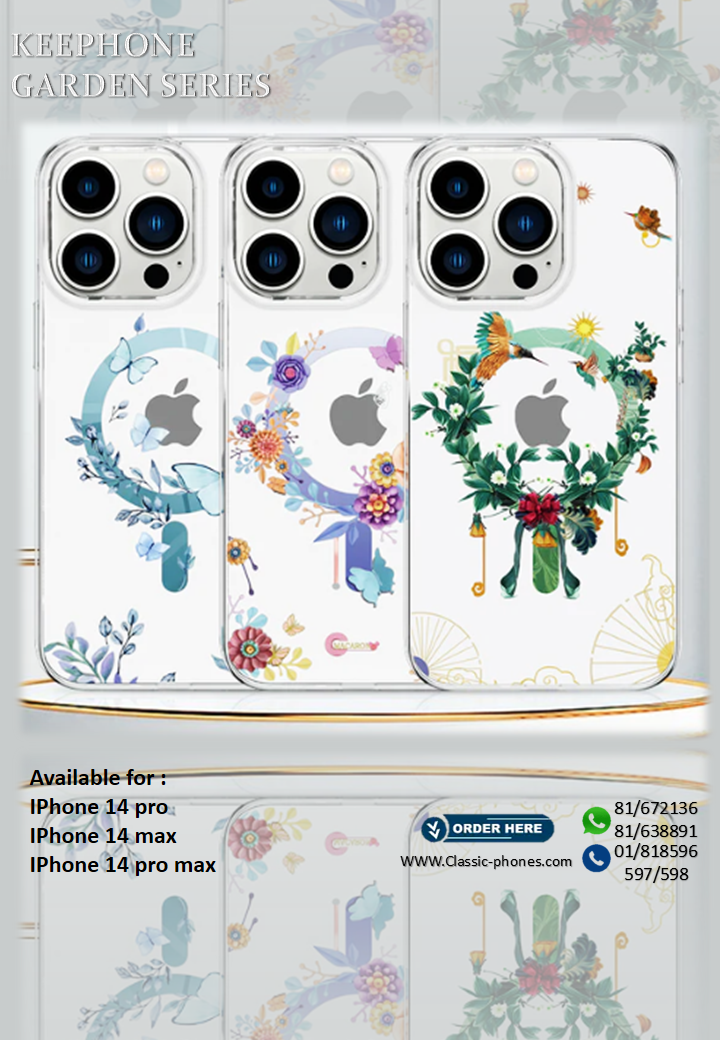 -garden series-iphone-mobile-lebanon-phones cover-beirut-warranty-shop-sale-cover-cover prices in lebanon-keephone-shopping-keephone prices in lebanon-magsafe-phone case-case cover-phone accessories-accessories