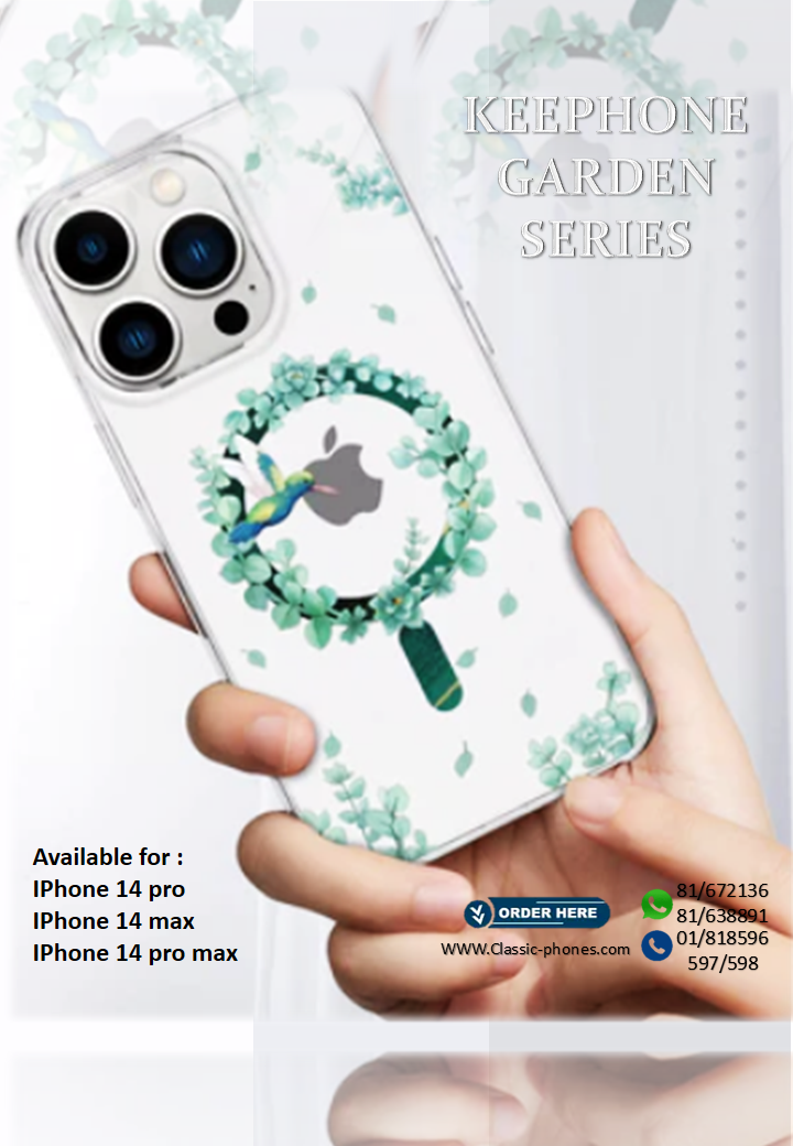 -garden series-iphone-mobile-lebanon-phones cover-beirut-warranty-shop-sale-cover-cover prices in lebanon-keephone-shopping-keephone prices in lebanon-magsafe-phone case-case cover-phone accessories-accessories