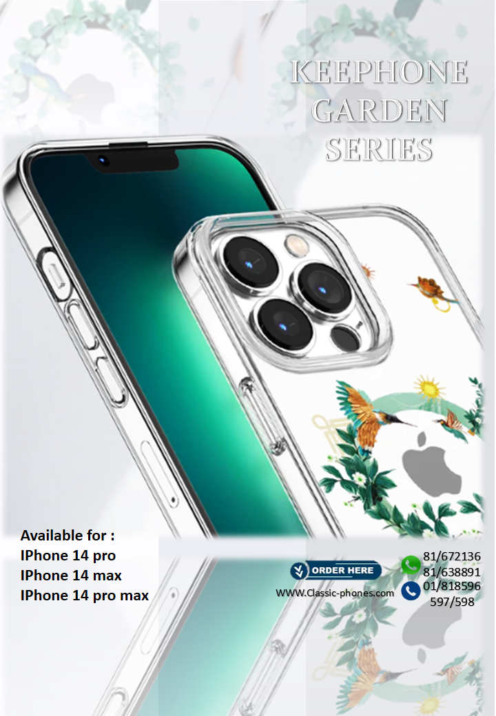 -garden series-iphone-mobile-lebanon-phones cover-beirut-warranty-shop-sale-cover-cover prices in lebanon-keephone-shopping-keephone prices in lebanon-magsafe-phone case-case cover-phone accessories-accessories