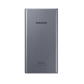 SAMSUNG BATTERY PACK 25W SUPER FAST CHARGING 10000mAh pd