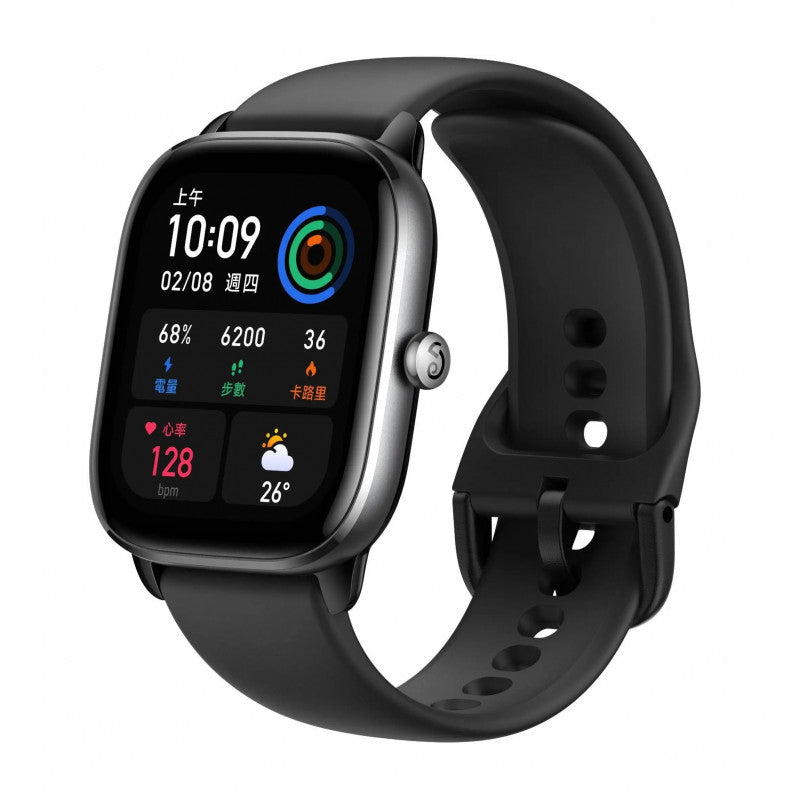 -lebanon-beirut-warranty-sale-shop-shopping-prices in lebanon-amazfit-amazfit prices in lebanon-
