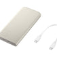 SAMSUNG BATTERY PACK 25W SUPER FAST CHARGING 10000mAh pd