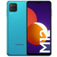 -samsung-mobile-lebanon-phones-beirut-warranty-shop-sale-cell phones-phone prices in lebanon-smart phones-shopping-samsung prices in lebanon-