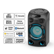SONY HOME AUDIO SYSTEM MHC-V02