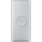 SAMSUNG WIRELESS BATTERY PACK super fast charging