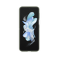 SILICONE COVER WITH RING GALAXY Z FLIP 4